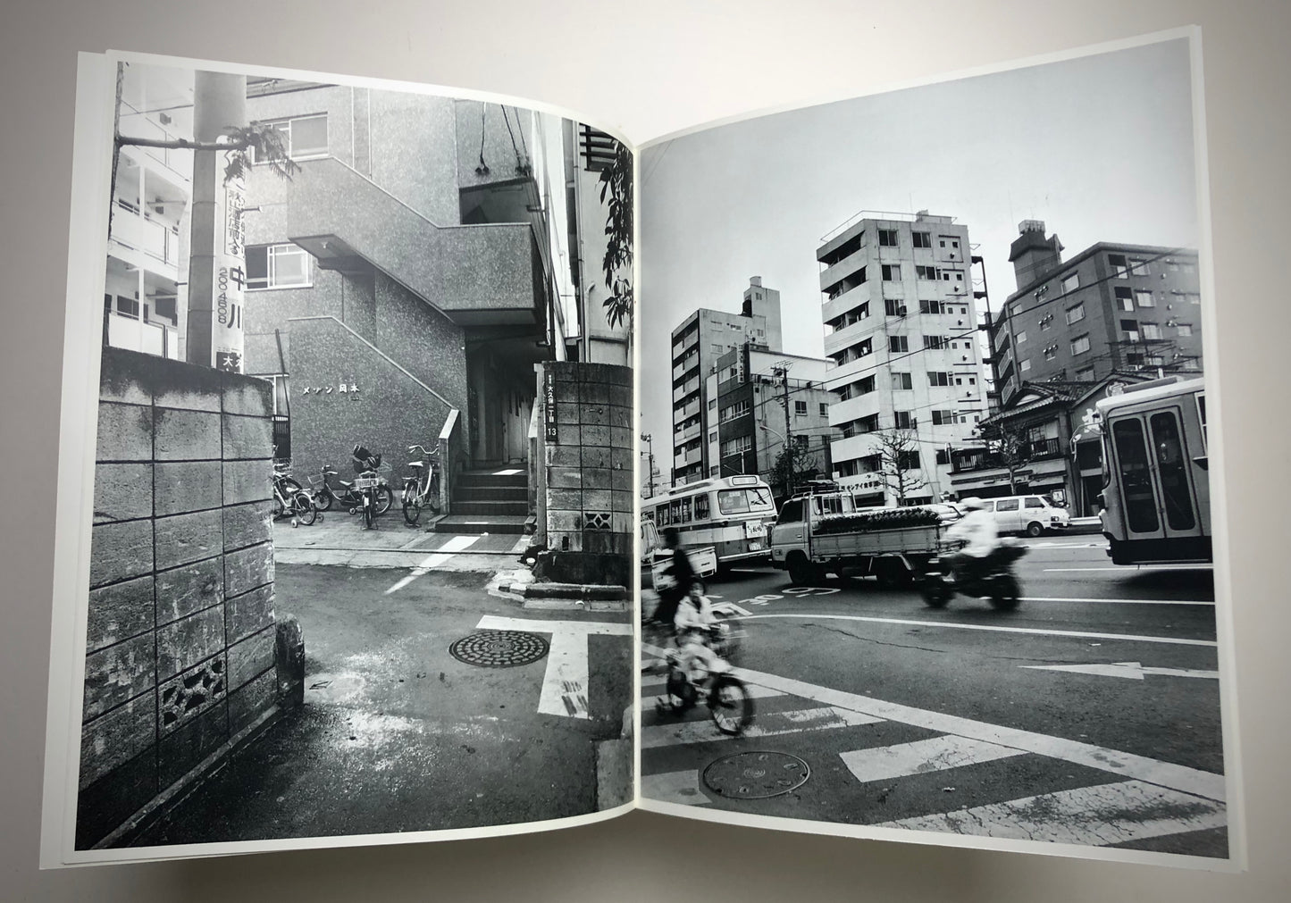 'Midori" Nobuyoshi Araki